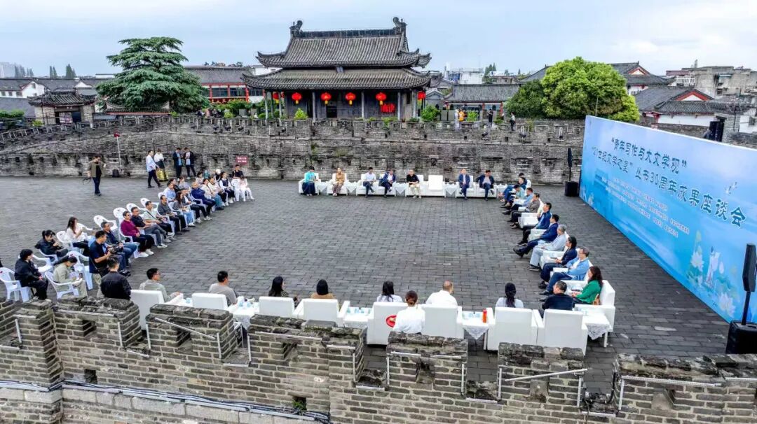 “21世纪文学之星”丛书30周年座谈会在寿县举行 探讨青年写作与大文学观