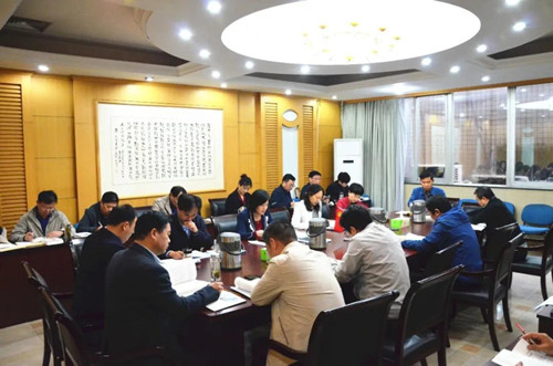 省文联召开党建专题会议