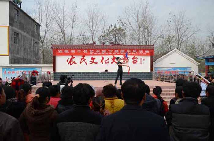 安徽省文艺家下基层采风--杂技分队走进临泉