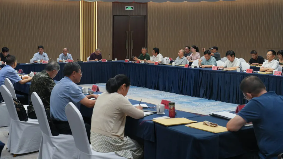 深入学习贯彻党的二十届三中全会精神 省作协、省书协、省民协、文艺期刊等联合召开专题学习会议