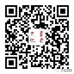 肥西县文联