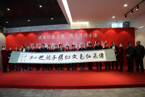苏皖两省六市书画展在蚌埠开幕