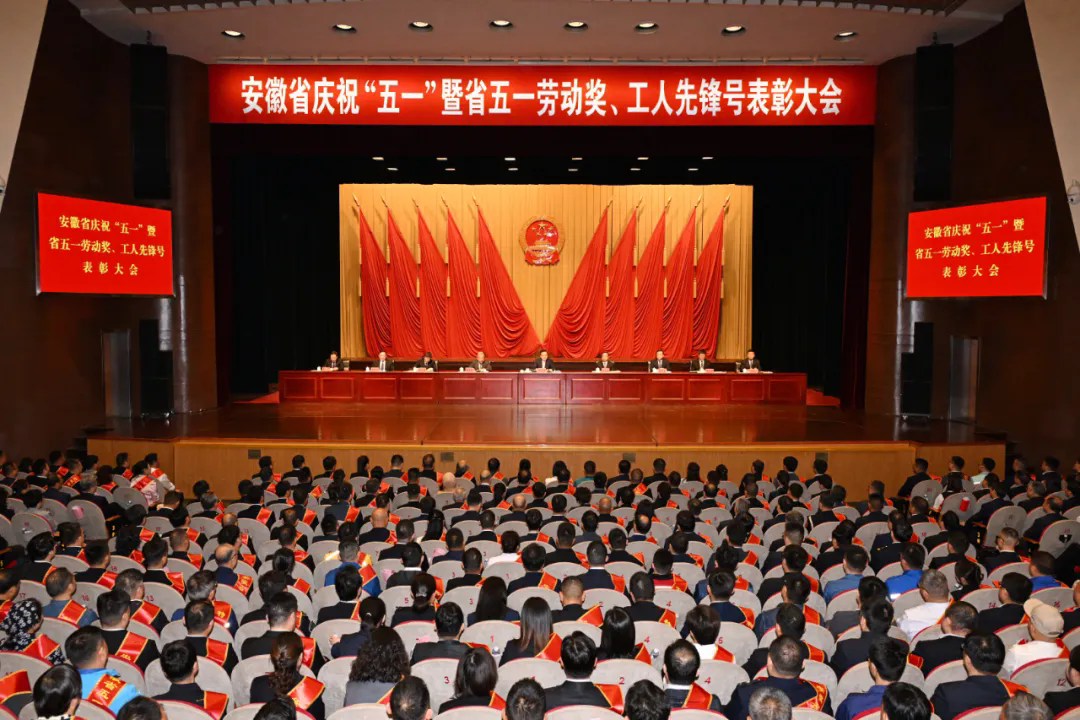 省文联苗秀侠荣获省五一劳动奖章
